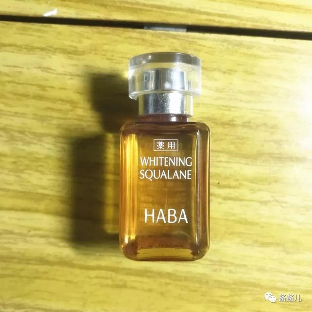 50款肌底液and精华液测评：4000还不如38块的好用