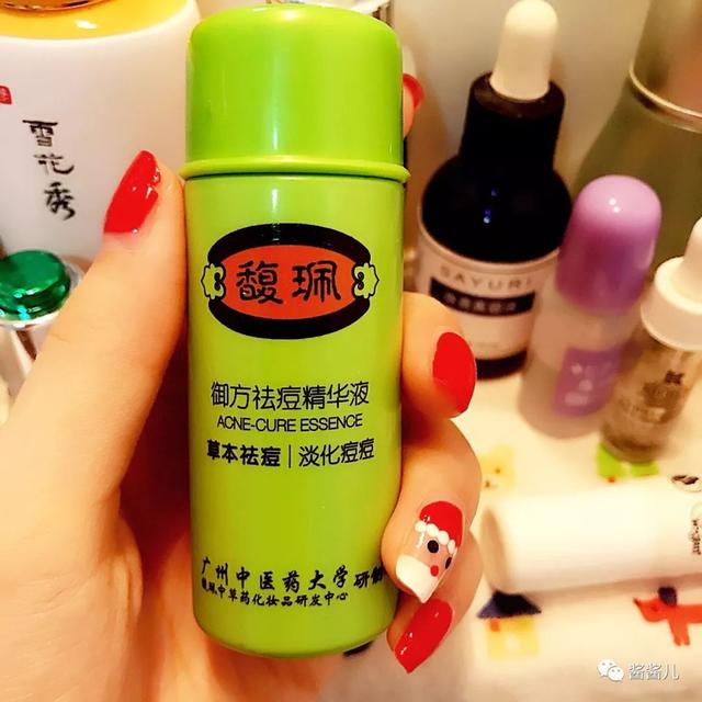 50款肌底液and精华液测评：4000还不如38块的好用