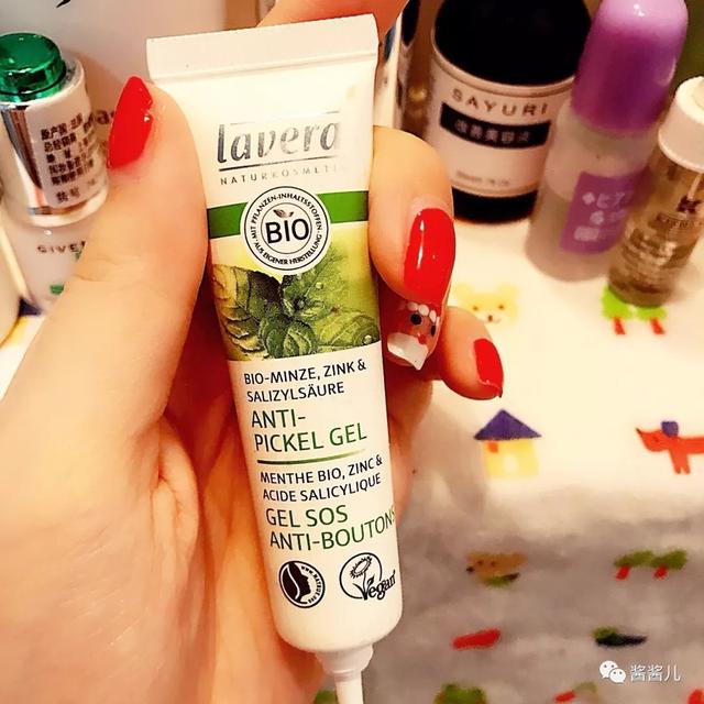 50款肌底液and精华液测评：4000还不如38块的好用