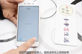 修改一下vivo手机通话功能，通话记录马上隐藏，可惜懂的人不多