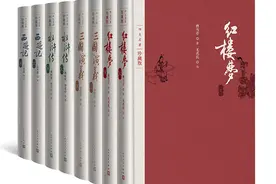 “四大名著”的说法是怎么来的图片