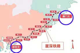 今年，厦门有望4小时动车直达香港！逛逛逛买买买更方便啦~图片