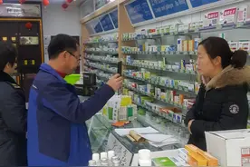 这波流感来势汹汹，赶紧收藏有备无患！图片