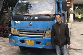 「交管快讯」“独臂”男子冒险开车被查处，只因为……图片
