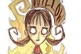 《饥荒》火女薇洛打boss图文攻略 火女怎么巧打BOSS？图片