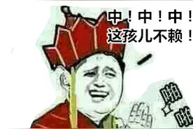 郑州人常用口头禅大全！看到第2个憋不住笑了~图片