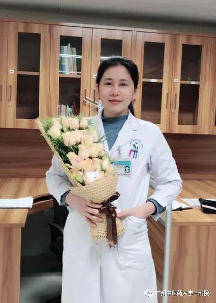 宫外孕内出血怎么办