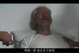 这世界还有什么是真的，想自杀连吃的耗子药都是假的