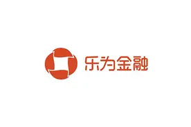 乐视金融更名乐为金融：称经受住了考验，融创系人员进驻图片
