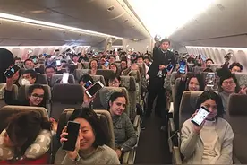 4家国内航企解禁 空中玩手机成现实图片