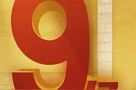 《芳华》上映12天破9亿 破文艺片票房纪录图片