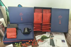 feso机能咖啡亮相第十九届中国（北京）国际营养健康产业博览会图片