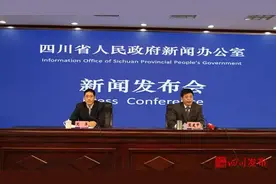 提劲！四川这个市重返“千亿俱乐部”，仅辖3区县图片