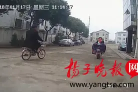 大叔骑粉红色自行车 连续偷盗作案被通缉图片