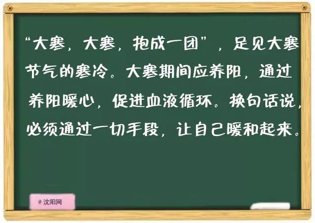 本溪的亲们，明天晚上一定注意！你一定要做这件事！
