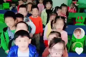 有幼师在抖音上传学生短视频，抖音：接家长投诉核实后会删除图片
