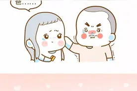 为什么说女儿是爸妈的贴心小棉袄？图片