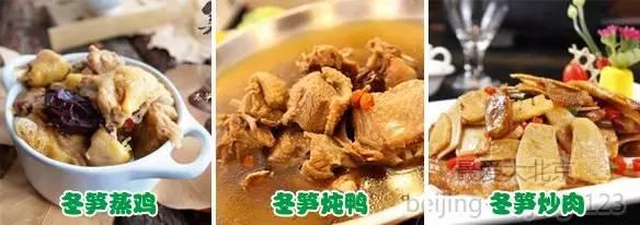 本溪的亲们，明天晚上一定注意！你一定要做这件事！