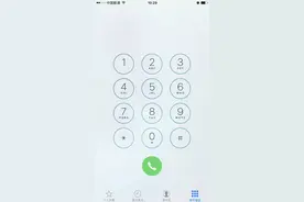 涨知识｜手机拨号键上的*和 键是干嘛用的？终于明白了图片