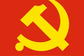 西咸新区户籍新政，大学生落户只需两证图片