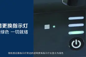 〖逸新®车载空气净化器〗：使用与操作篇。｜操作简单。