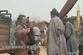 嬴政是吕不韦私生子？李斯慧眼识珠视频封面