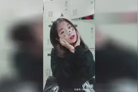 手势舞看这里——萌妹纸带你一起做小可爱图片