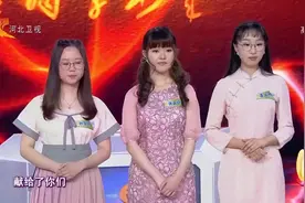 上海复旦三位女学霸遭导师哄抢，她们的选择让人意外视频封面
