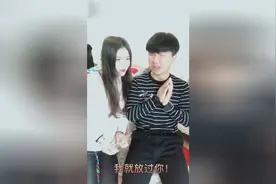 你和猪有区别吗？小伙神回复！