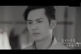 钟汉良江疏影炎亚纶《一路繁花相送》主题曲MV虐心首发视频封面