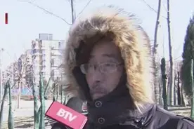 让百姓推窗见绿 北京市朝阳区新增改造绿化面积达到671公顷视频封面