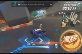 QQ飞车手游：这样的按键设置，是单手操作？我滴妈，又该剁手了！视频封面