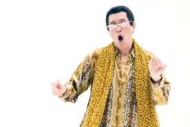 完整版《 PPAP》日本洗脑神曲