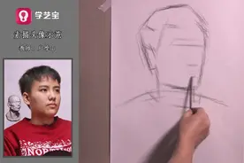 美术《户维山老师 - 素描头像（男青年）》