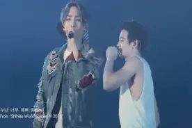 SHINee演唱会《Replay》，催人泪下，钟铉哭的好伤心