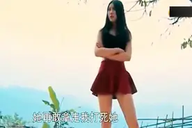 变形计 舞媚娘能撒娇能打架 却独独在他的面前画风突变