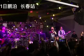 这首特别魔性的网红歌《啷个哩个啷》原来他才是真正的原唱！