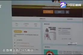 流感高发，神药“匹多莫德”可以增强儿童免疫力，神药什么来头？