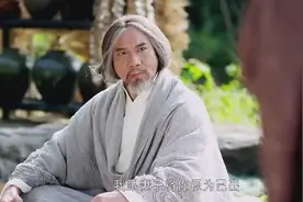 《新侠客行》贝海石原来是谢烟客的徒弟