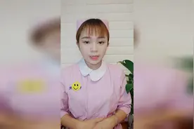 怀孕多久后可以看出男女呢视频封面
