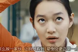 美女被掉落的铁锤砸到头居然一点事都没有，吓呆众人视频封面