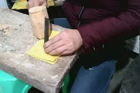 岚哥生活录——农付给逝世老人烧的纸如何折叠如何打印？视频封面