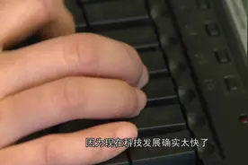 速录师到底是一个怎样冷门的职业？打字快到像机器，原来不光靠它
