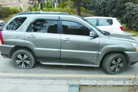谁下的黑手？ 贵阳枫丹白露小区 一晚上三车被刀捅图片