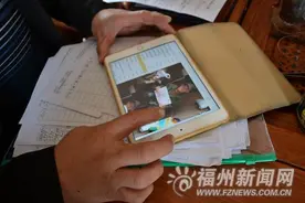 乡村厨师坚持行善21年 设爱心仓库永不“平仓”图片