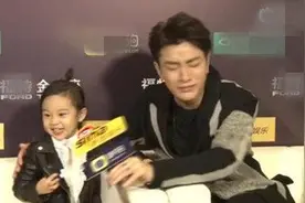 贾乃亮曝料甜馨喜欢TFboys王源 私下常发短信求见面图片