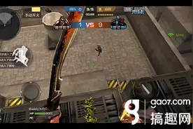 搞趣网：CF手游生化金字塔卡中门BUG视频详解教程图片