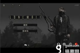 《孤狼》试玩评测：孤独狙击手背后的故事图片