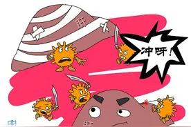 中老年人发热、恶心、尿黄当心戊型肝炎图片