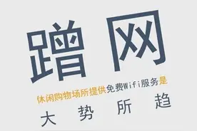 百米生活豪送路由器 还欲登新三板图片